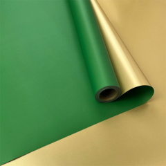 Полисилк Зеленый/Золото